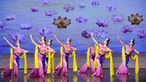 Китайский танец